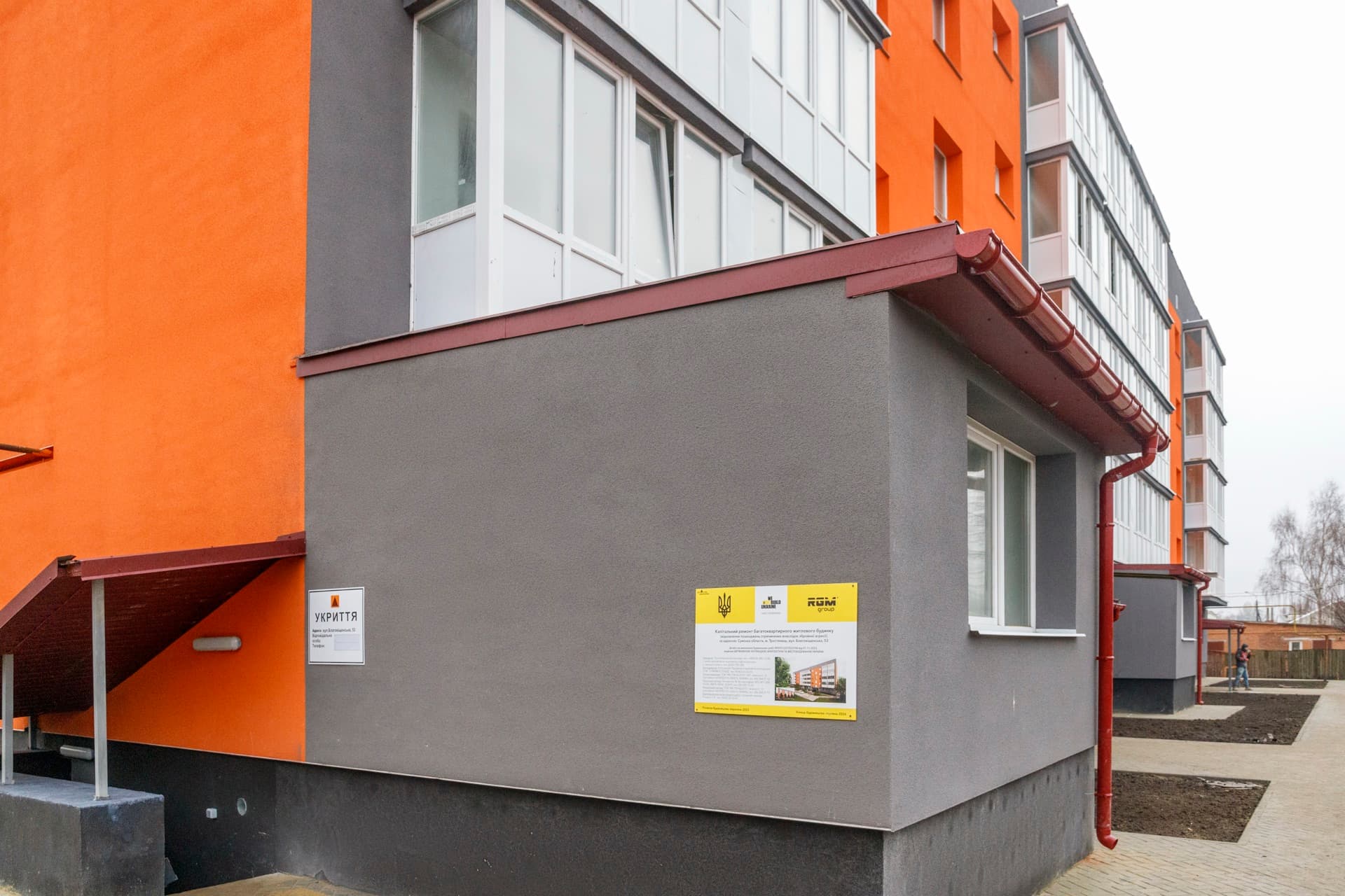 RGM group internationales Bauprojekt 6